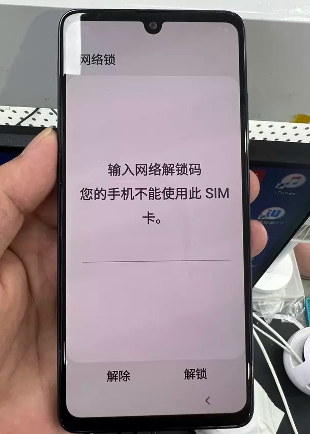 sharp安卓版Sharp是哪个牌子