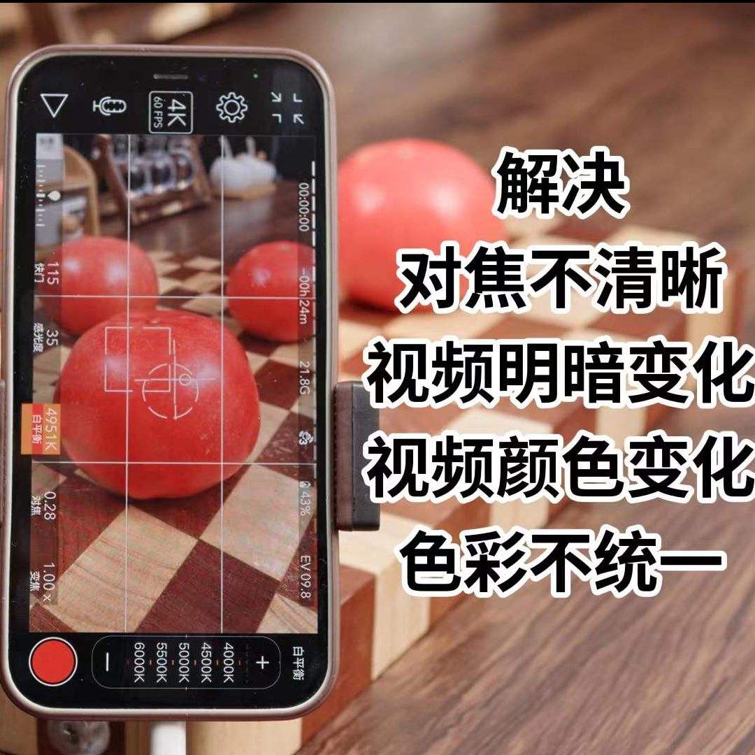 安卓版promoivepromovie官方网站-第2张图片-太平洋在线下载