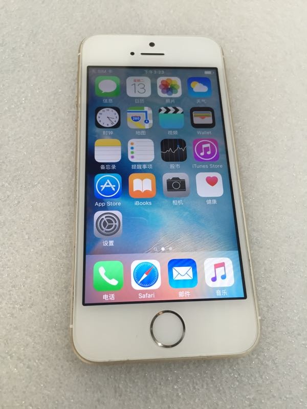 韩版苹果5s支持移动4g苹果iPhone5S移动4G-第2张图片-太平洋在线下载