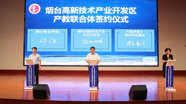 融合会议客户端腾讯会议客户端下载