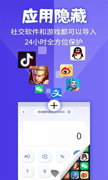 marginalnote安卓版marginnote安卓可以用吗