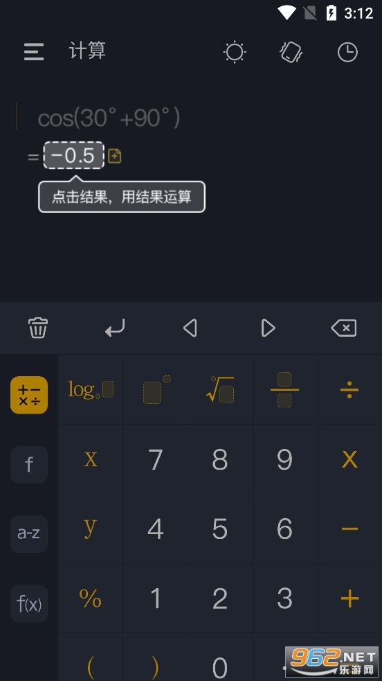 标图软件下载手机版安装图片标注尺寸哪个软件最简单-第2张图片-太平洋在线下载