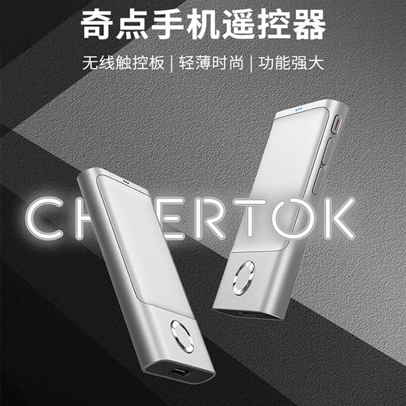 鼠标点击器手机版鼠标连点器手机版下载免费