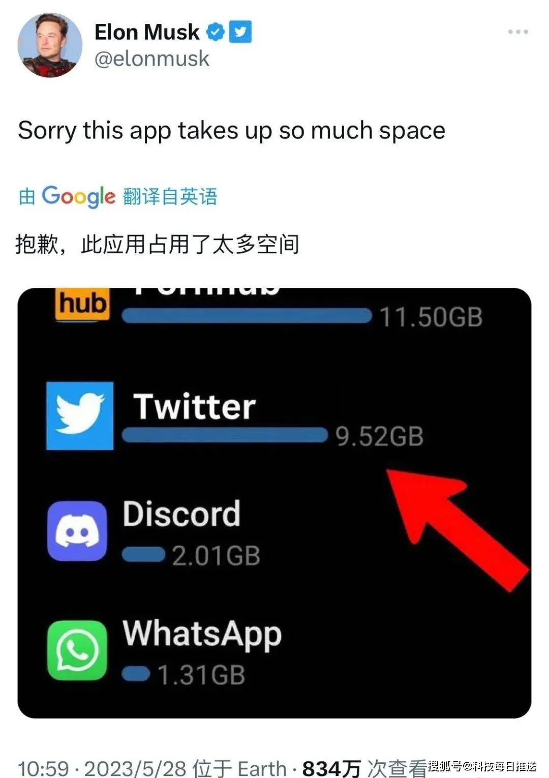 pixiv客户端注册方法pixverse视频生成ai-第2张图片-太平洋在线下载