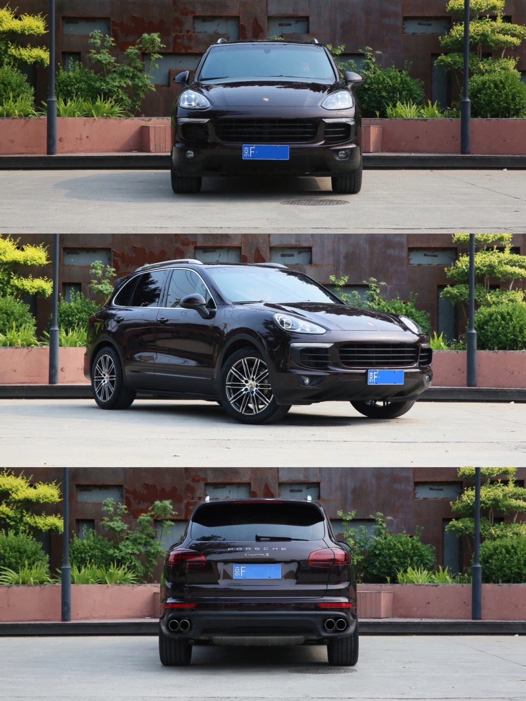 macan移动客户端macan2014二手车价格-第2张图片-太平洋在线下载