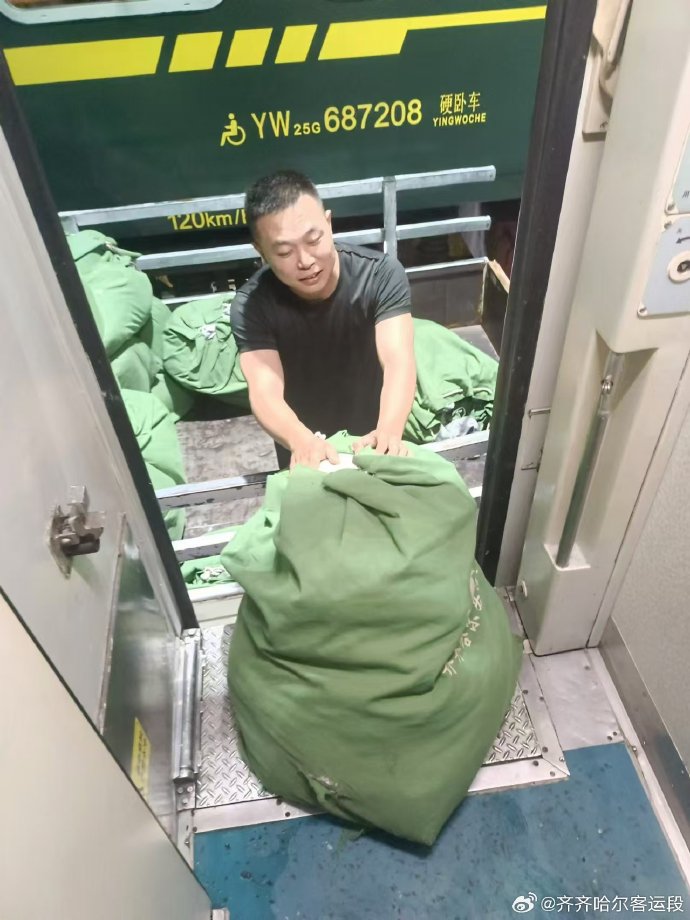 帮运搬客户端帮我吧客户端怎么使用