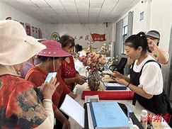 家园支付客户端家园7中文版免费下载-第2张图片-太平洋在线下载