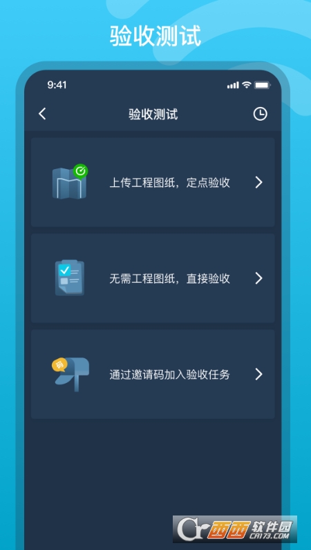 toolbox网易版苹果iOS免费下Minecraft-第2张图片-太平洋在线下载