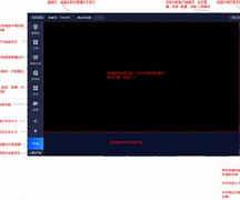 polyv上传客户端下载vivo原子便签app下载-第2张图片-太平洋在线下载