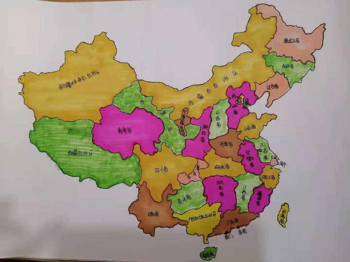 美丽地图安卓版谷歌地图安卓版app