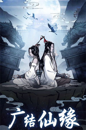 坚持到底手机版歌曲坚持到底阿杜mp3免费下载