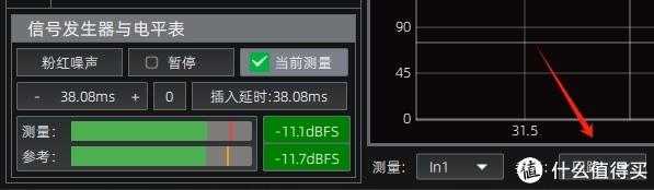 smaart软件安卓版惠普smart软件免费安装
