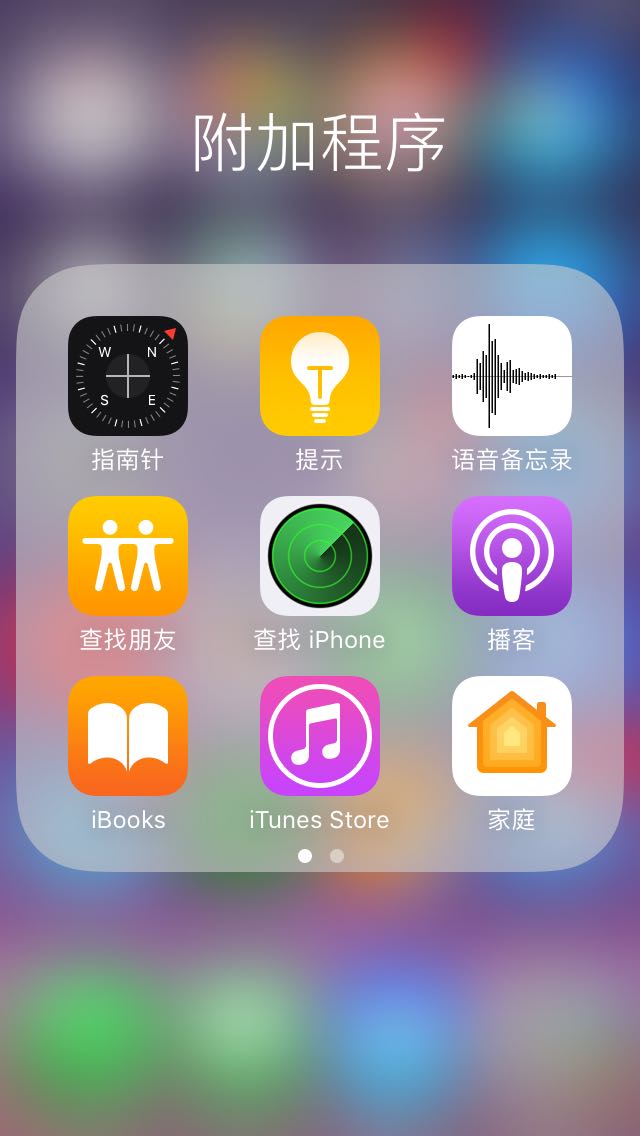 校园宽带客户端ios校园网是学校的wifi吗