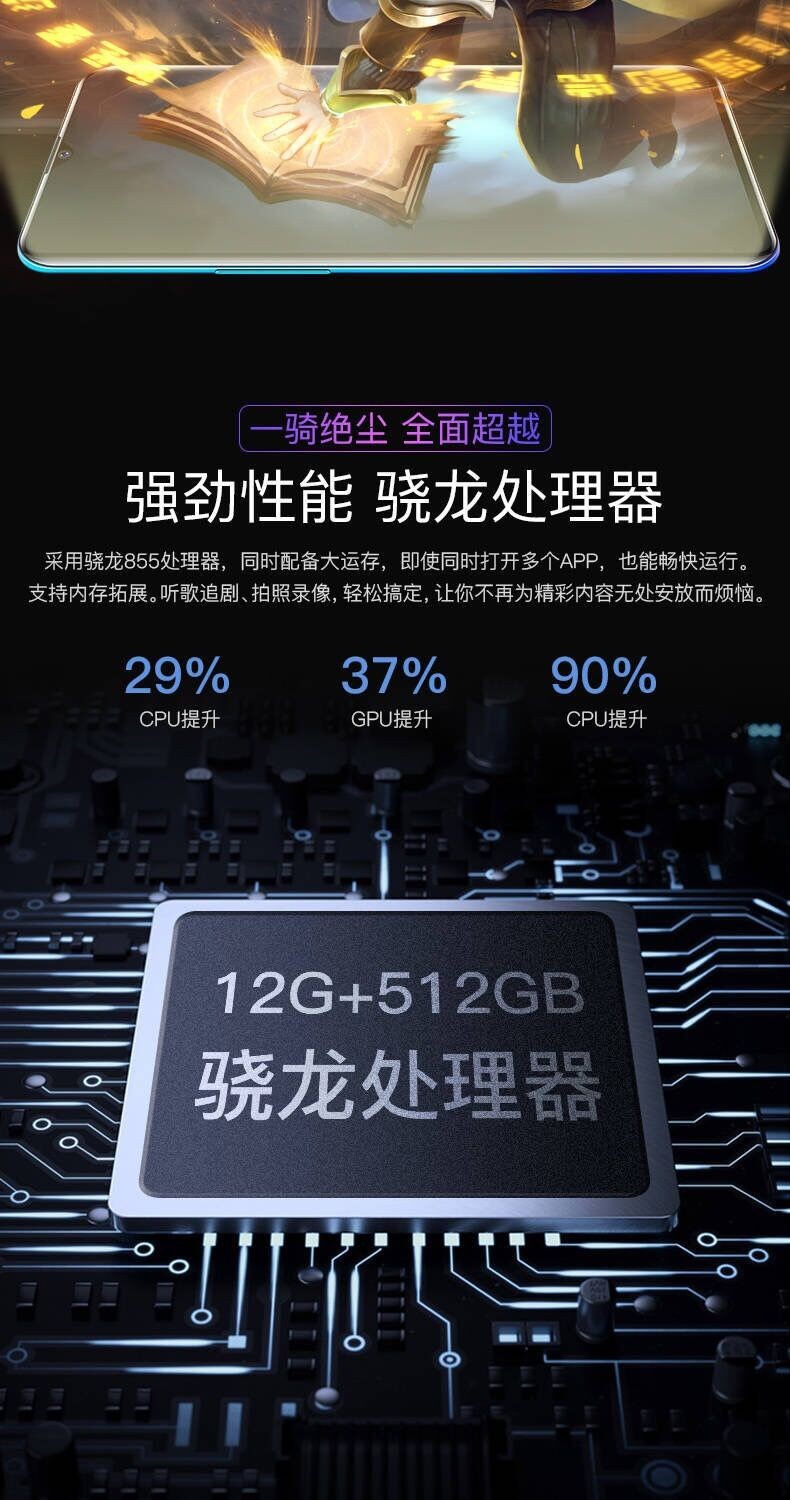 快配通手机版下载华为手机怎么下载不了山东通