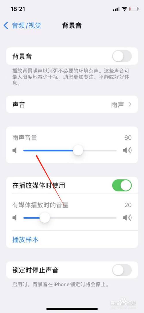 大苹果手机版教学苹果iphone官网入口13价格-第1张图片-太平洋在线下载