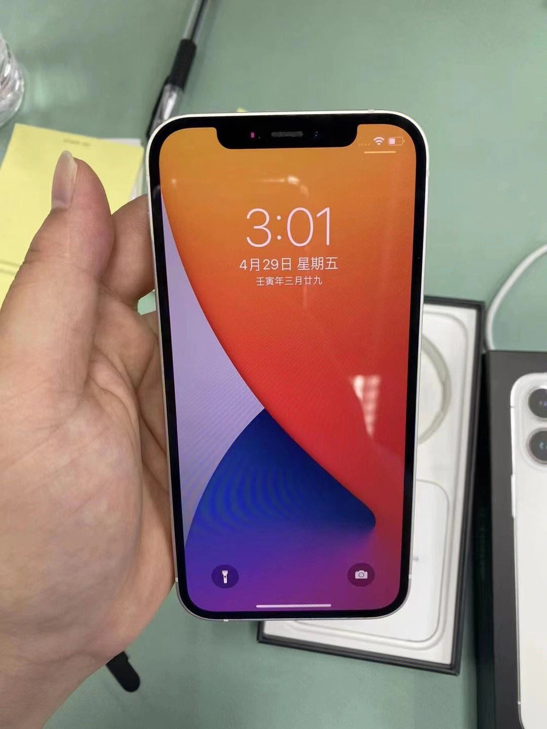 大苹果手机版教学苹果iphone官网入口13价格-第2张图片-太平洋在线下载