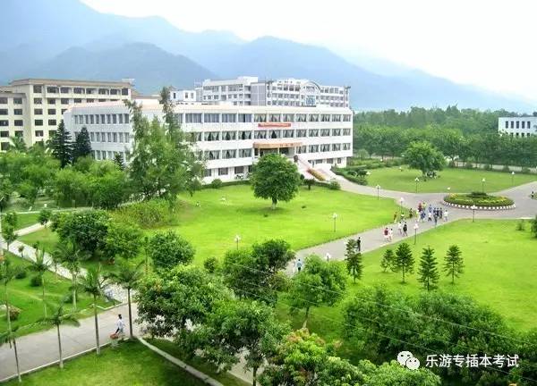 肇庆学院客户端肇庆学院教务系统登录入口