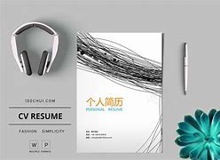 简历封面手机版怎么制作简历封面模板免费下载可编辑-第2张图片-太平洋在线下载