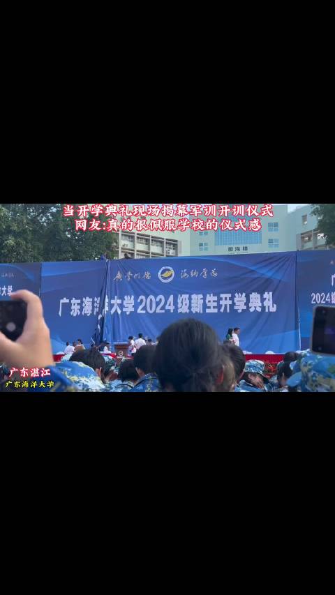 开训视频安卓版十大免费不收费网站