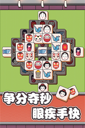 windytv安卓版中文wwwwindycom-第2张图片-太平洋在线下载
