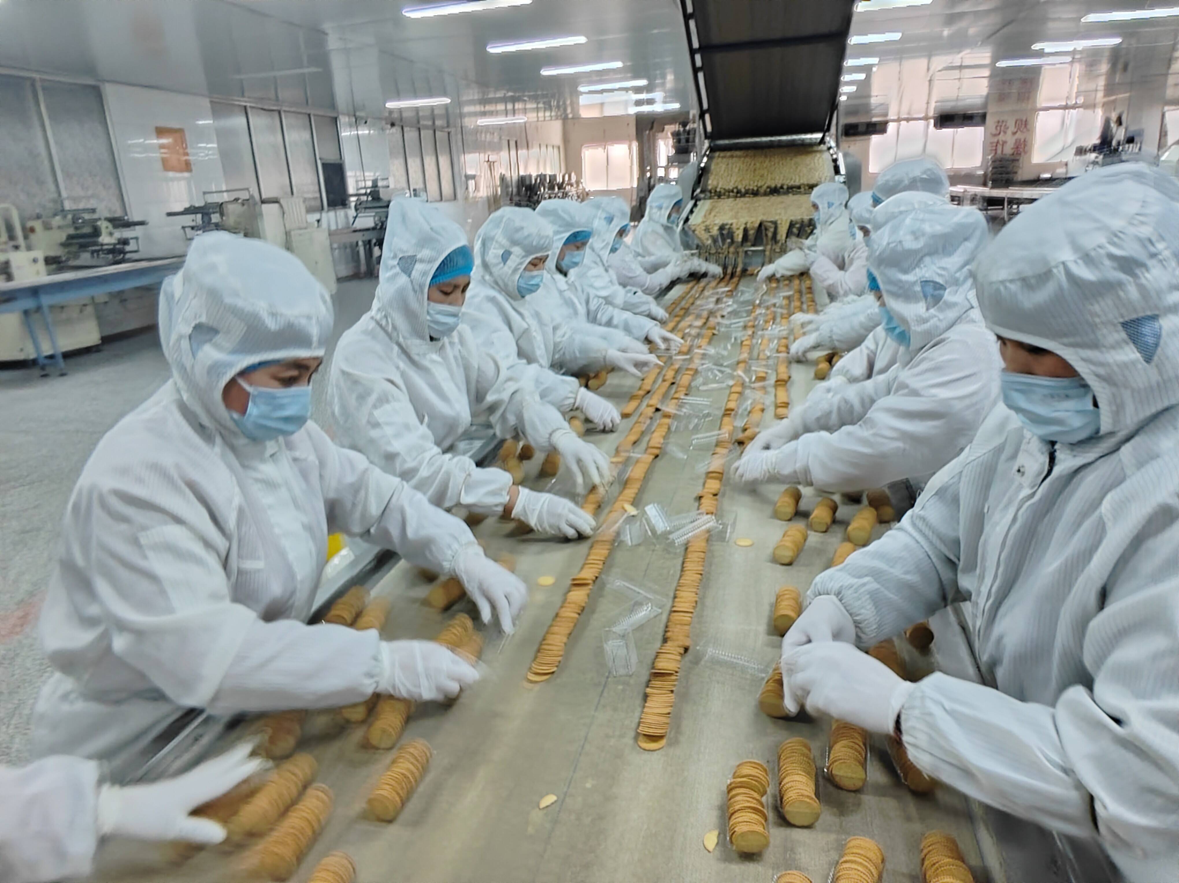 枣庄晚报客户端枣庄晚报电子报纸-第2张图片-太平洋在线下载