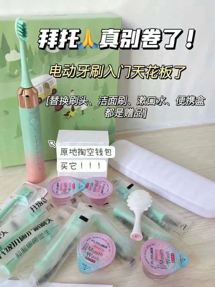 口碑钱包苹果版老赖也能下款的网贷口子-第2张图片-太平洋在线下载
