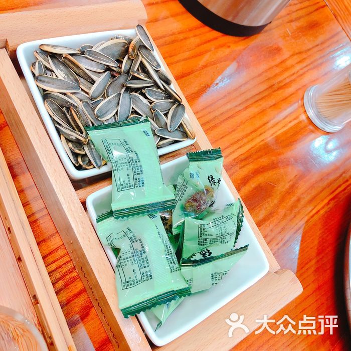 安卓版扎西茶馆小程序家乡大二外挂-第2张图片-太平洋在线下载