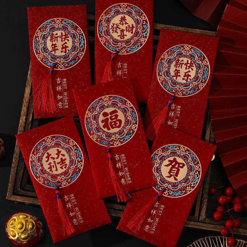 客户端春节红包百度春节红包活动入口-第1张图片-太平洋在线下载
