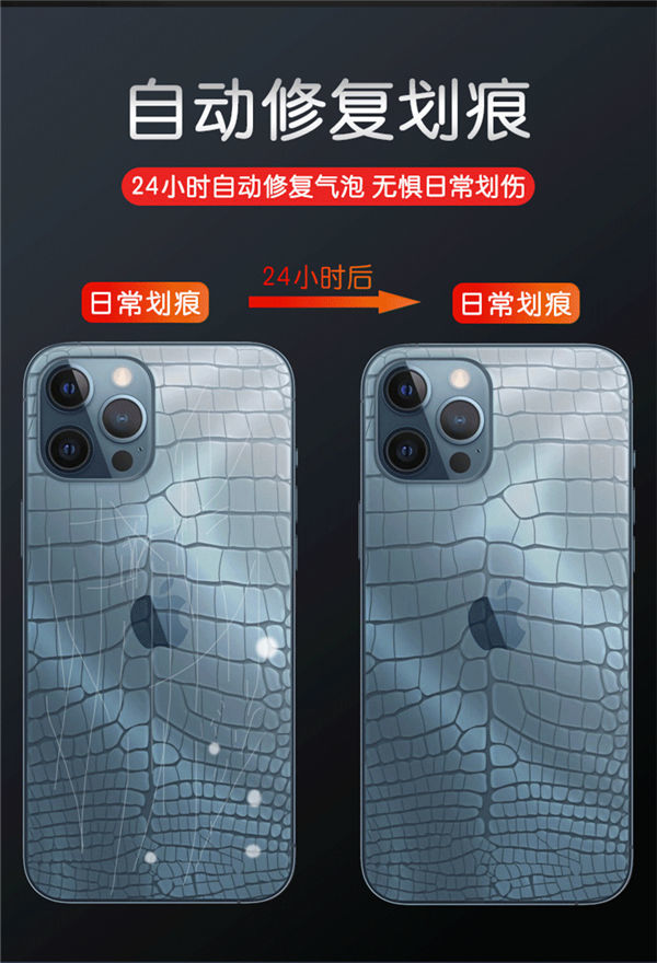 手机背面版使用方法荣耀100手机使用说明书中文版-第2张图片-太平洋在线下载