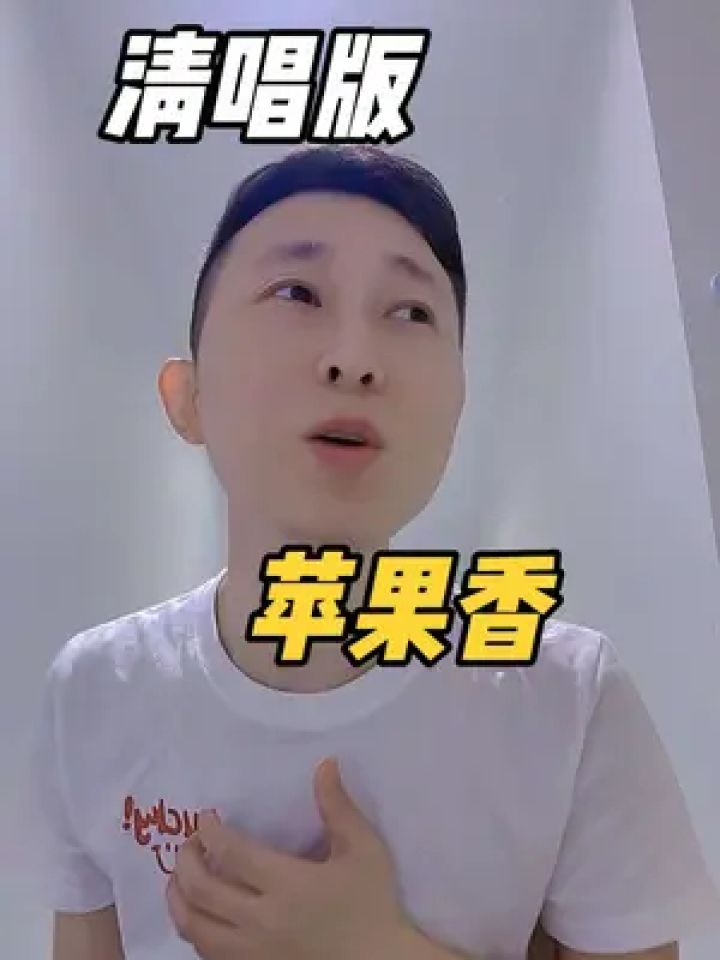 铃多多苹果版苹果应用宝下载安装
