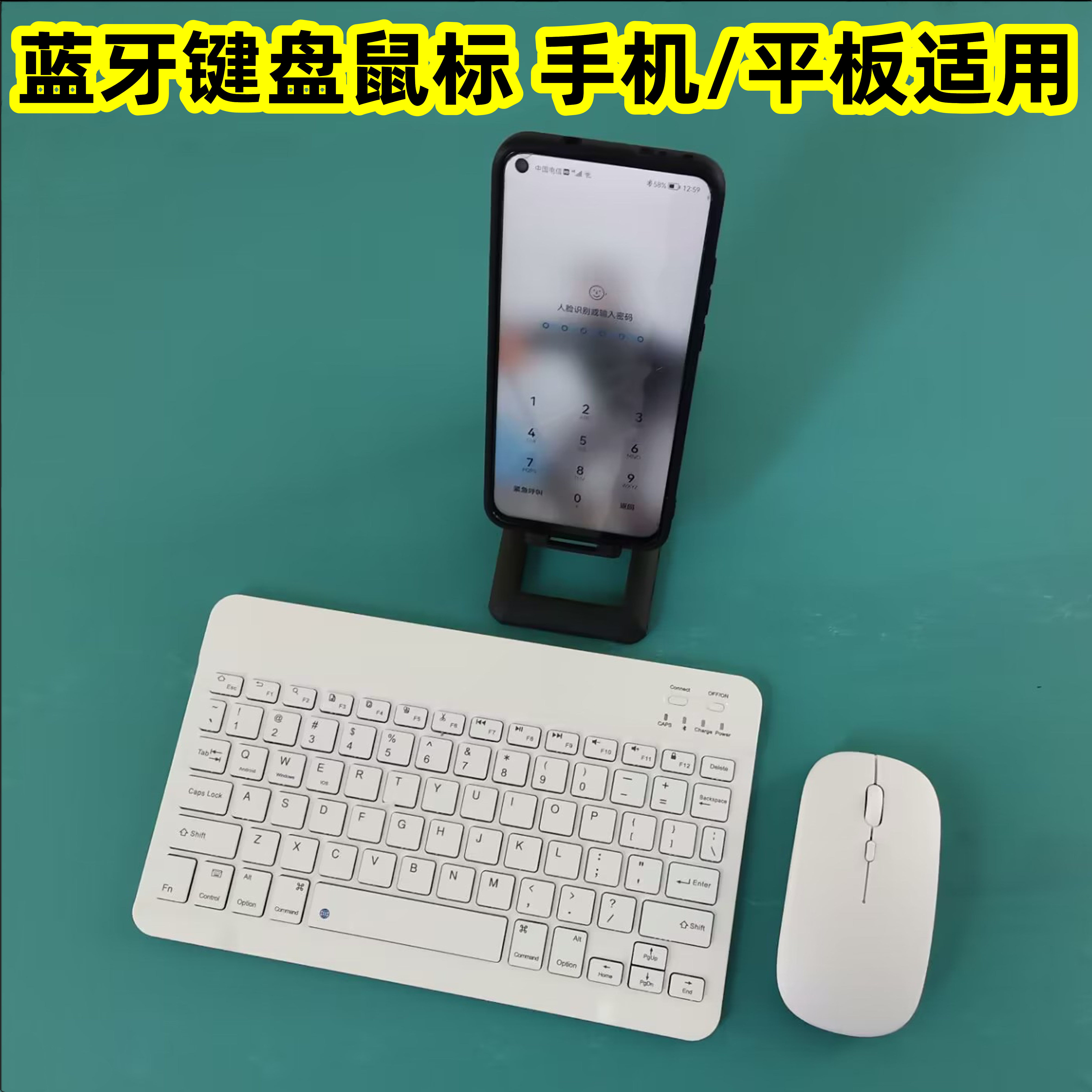 苹果云端电脑版苹果icloud登录