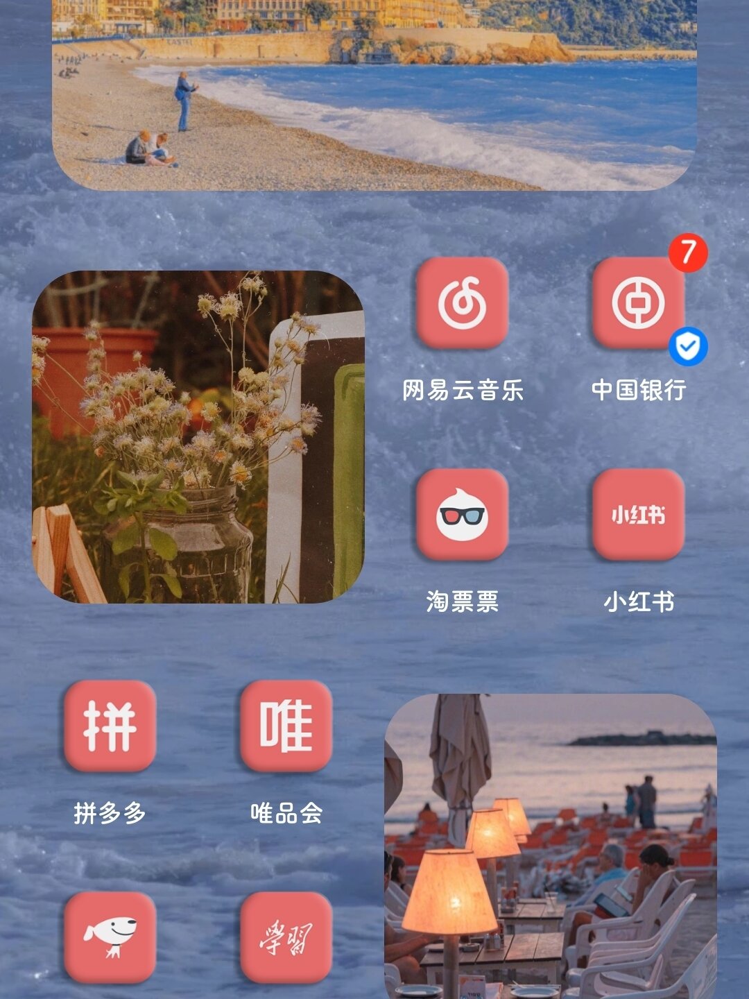 kwgtpro插件安卓版tchkernal天正插件多版本下载破解版-第2张图片-太平洋在线下载