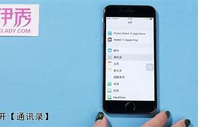 kk录苹果版17173com-第2张图片-太平洋在线下载