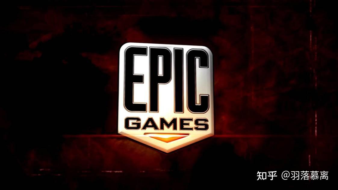 epic客户端重定向epic客户端为什么没有邮箱登录-第2张图片-太平洋在线下载