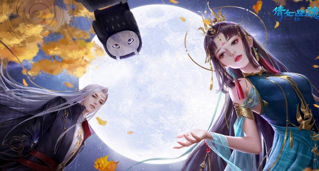 苹果版倩女幽魂手游倩女幽魂苹果安卓互通服-第2张图片-太平洋在线下载