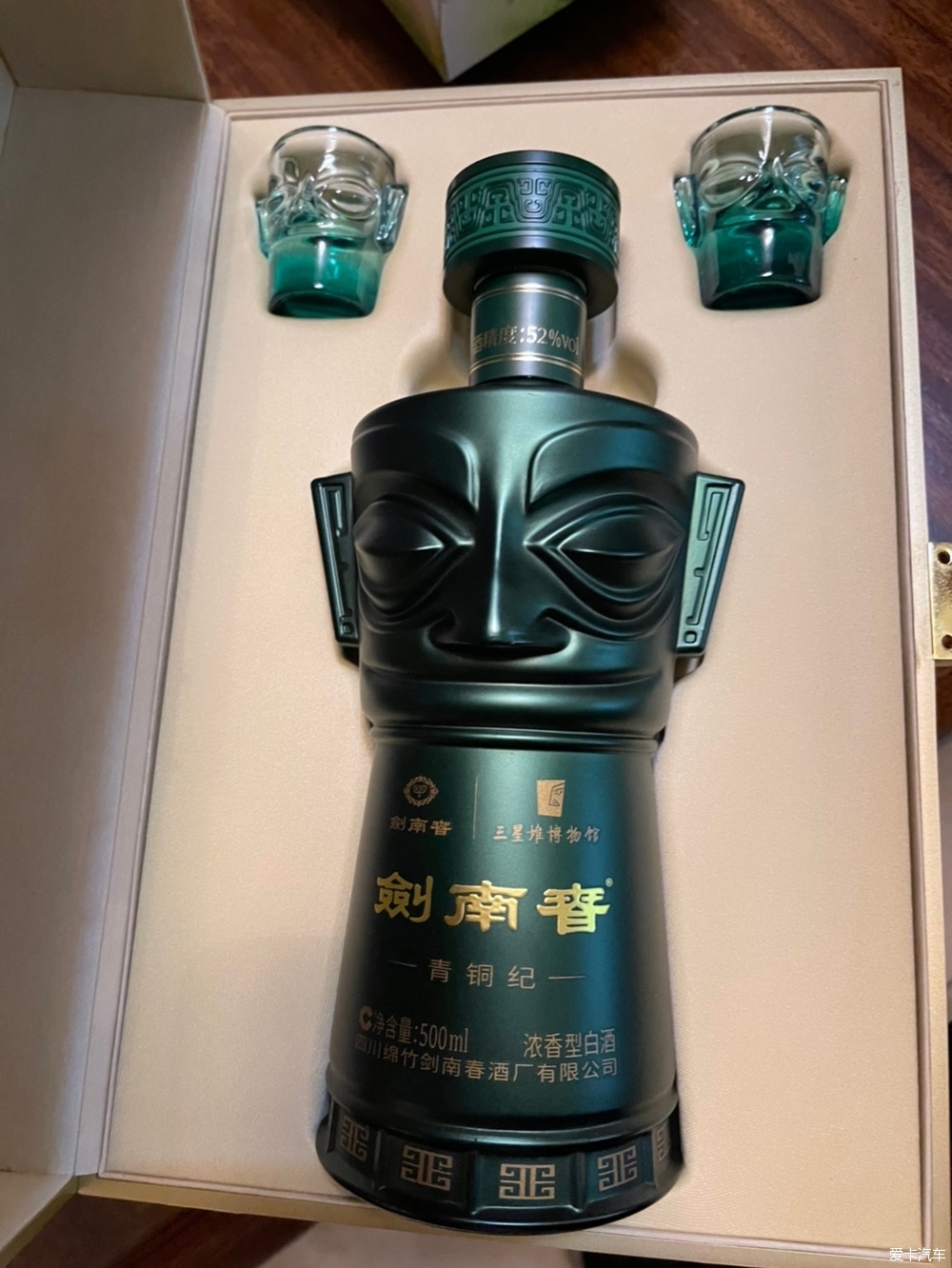 剑南春网官方客户端五粮液和剑南春哪个更好
