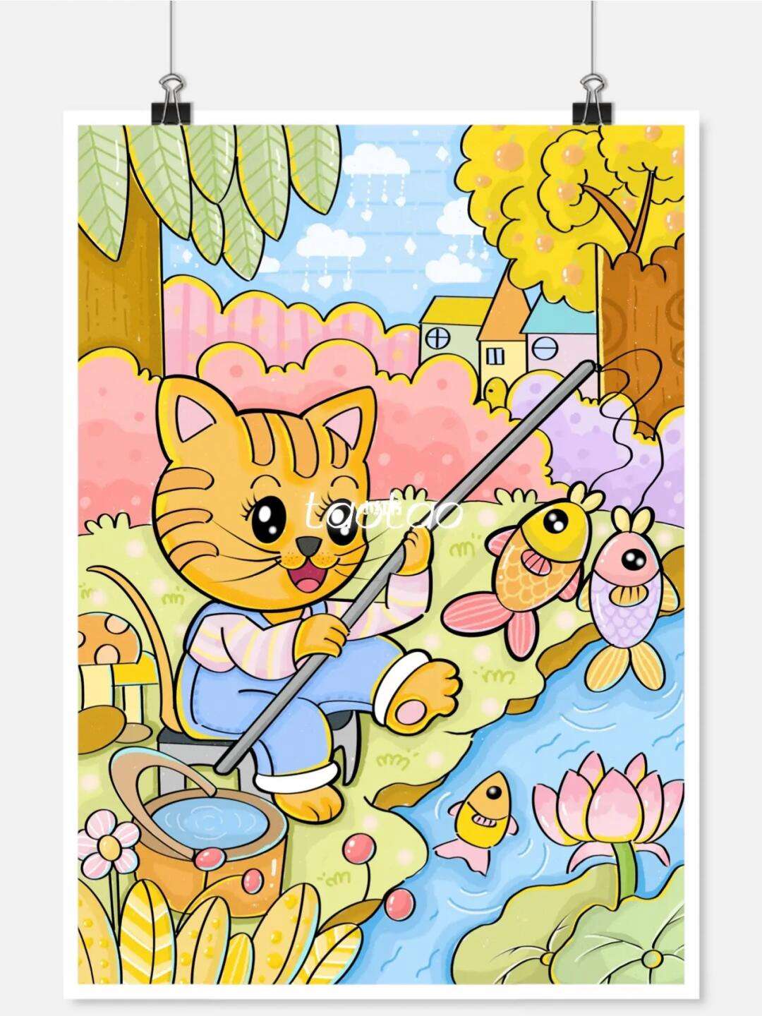 小猫钓鱼手机版的教程视频小猫钓鱼手机版怎么开船教程