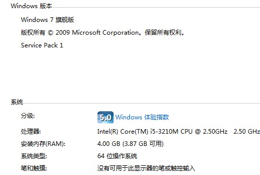 电脑客户端没有图片电脑上图片图标显示不出来图片