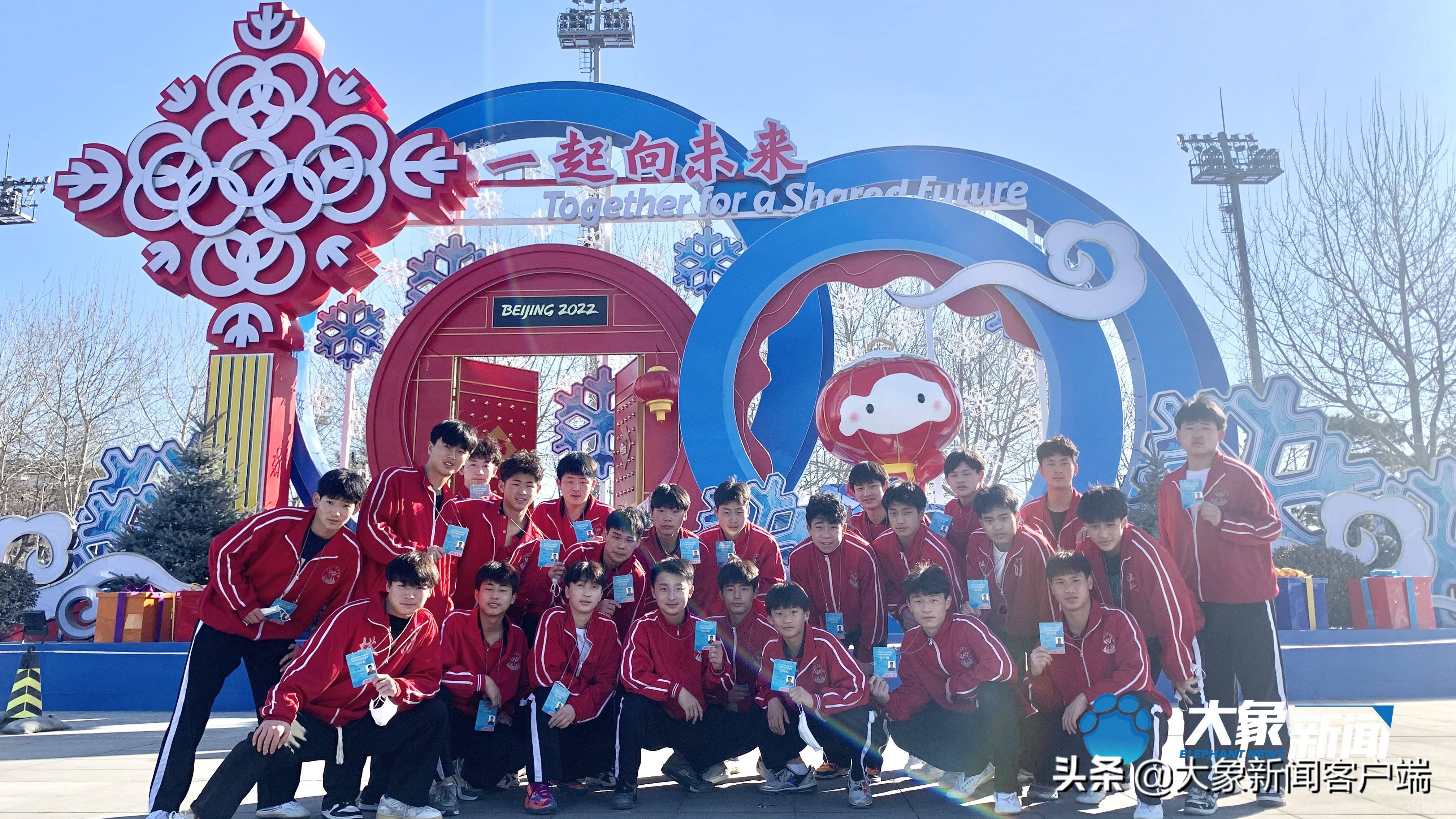 功夫小子最新客户端功夫小子游戏官网盛大