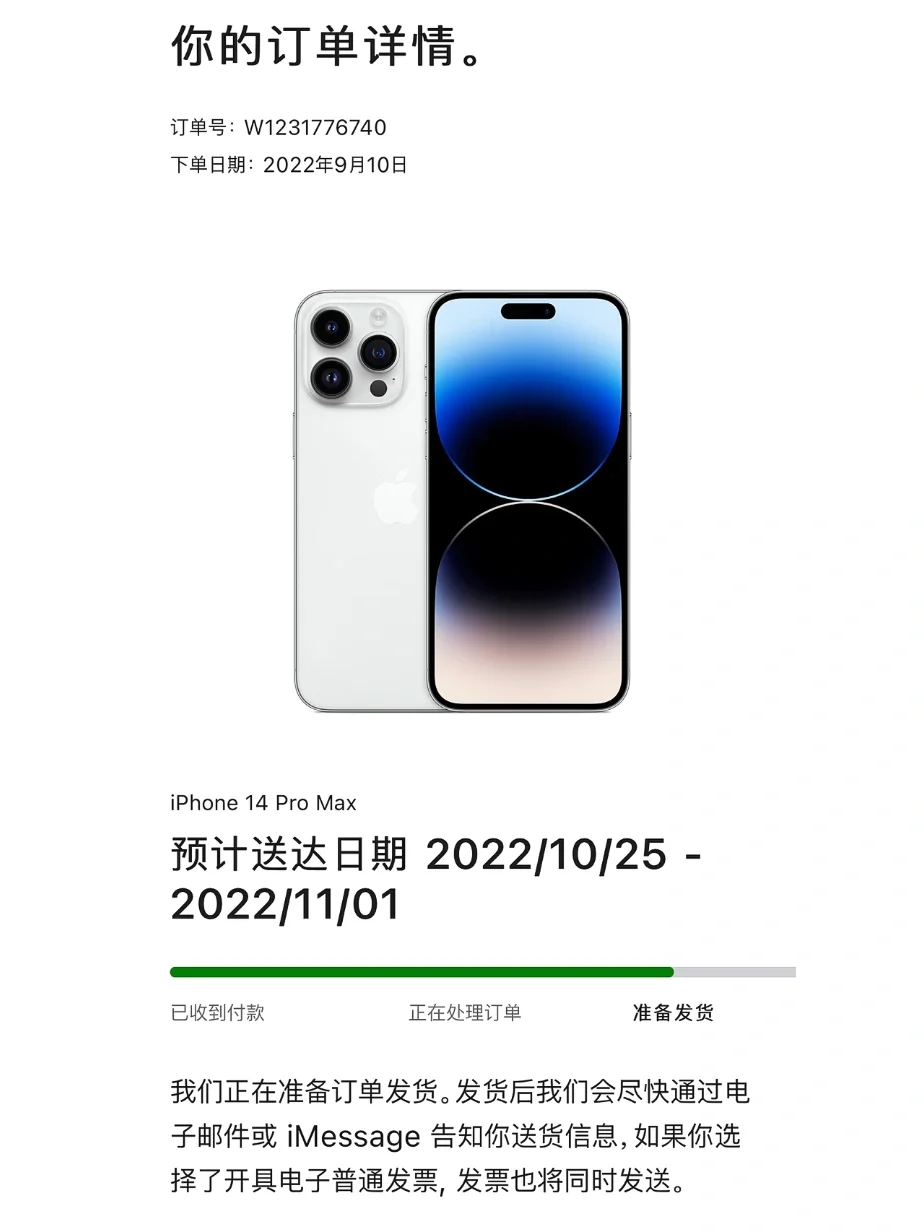 闪收苹果版苹果ios快捷指令库下载-第2张图片-太平洋在线下载
