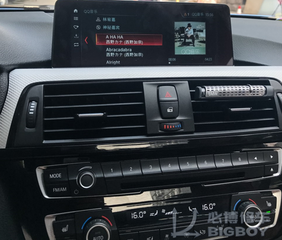 宝马evo主机安卓版宝马evo小主机和大主机区别-第2张图片-太平洋在线下载