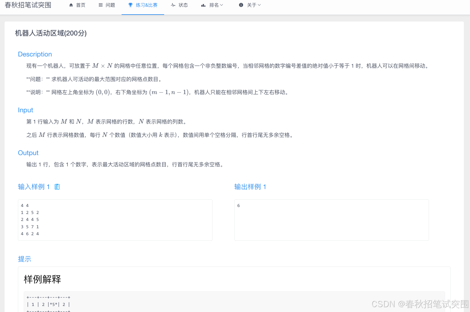 易语言https客户端易语言服务器与客户端外网-第2张图片-太平洋在线下载