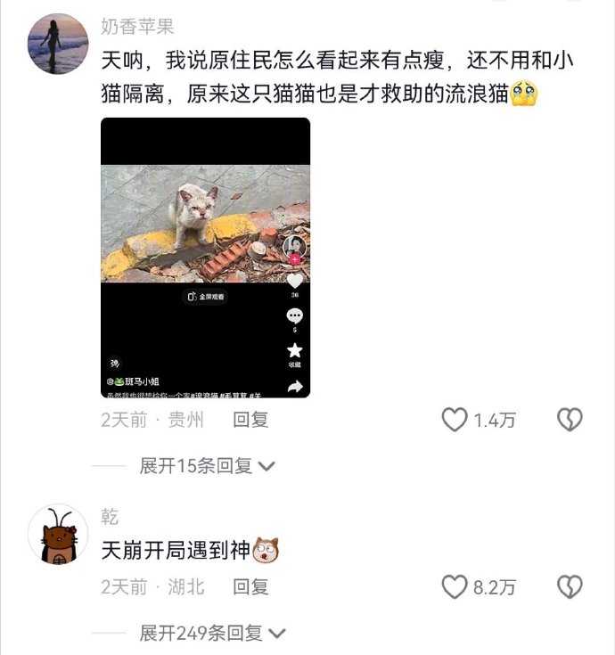 直播笑声软件苹果版直播气氛笑声软件电脑
