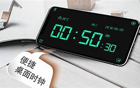 高级闹钟苹果版下载任天堂智能闹钟被疯抢