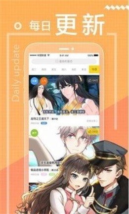 奇迹新天空手机版下载奇迹2光明王座手游官网下载安装