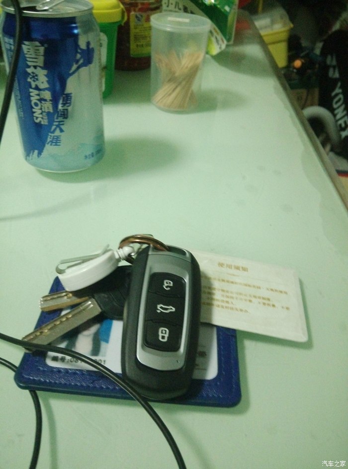 吉利远景glink客户端吉利远景怎么连接carlife