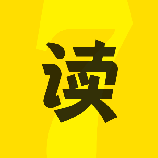 惜读安卓版阅读app官网-第1张图片-太平洋在线下载