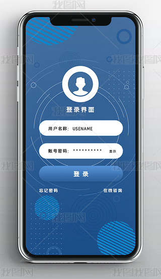 客户端登陆图片亚虎pt客户端登陆-第2张图片-太平洋在线下载