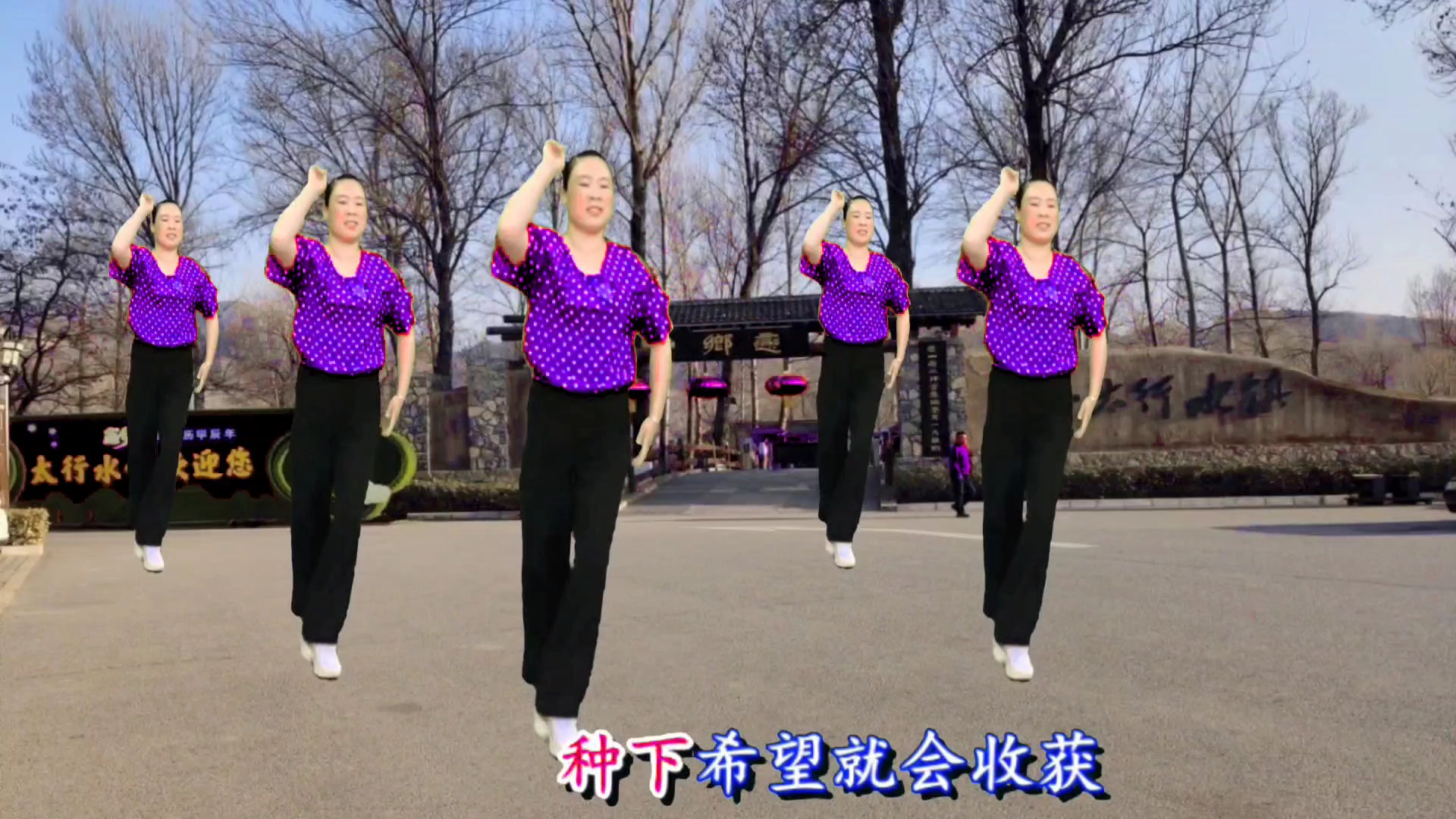 小苹果dj歌曲版苹果香dj版劲爆舞曲