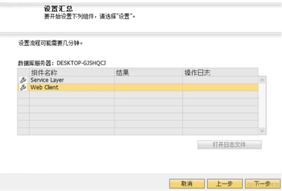 web怎么嵌入客户端嵌入式webserver